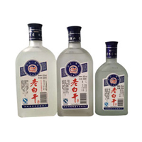 衡水市故城董子窖酿酒厂