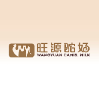新疆旺源驼奶实业有限公司