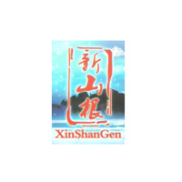 山东山根食品有限公司