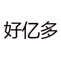 许昌好宜多食品有限公司