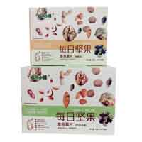 连云港市兴特海洋食品有限公司