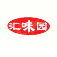宿迁市汇味食品有限公司