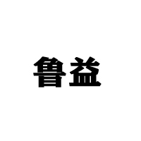 山东夏津樱花调味食品厂