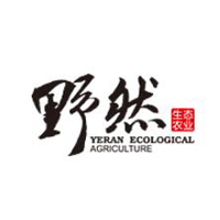 吉林野然生态农业发展有限公司