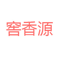郑州金伟麒饮品有限公司