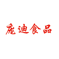 河北庞迪食品有限公司