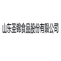 山东圣锦食品股份有限公司