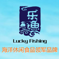 大连乐渔海洋食品有限公司