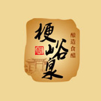 山西梗峪泉醋业有限公司