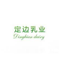 陕西省定边县乳品实业有限公司