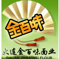 大连金百味面业有限公司