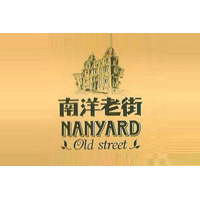 海口罗牛山食品加工有限公司