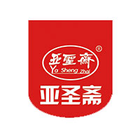 山东亚圣食品有限公司