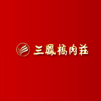 无锡市三凤桥食品有限责任公司