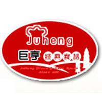 白城市徐福轩食品厂