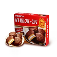 好丽友食品有限公司