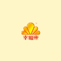 福建省幸福生物科技有限公司