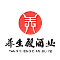河南养生殿酒业有限公司
