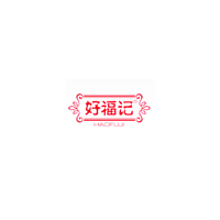 爱苗生物科技有限公司