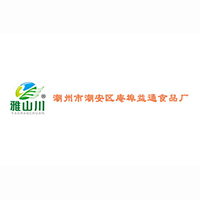 广东省潮州市潮安区庵埠益通食品厂