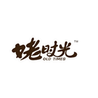 浙江老时光食品有限公司