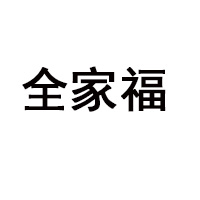 梅河口市泓泉米业有限责任公司