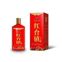 贵州汉台酒业红台镇酒招商中心
