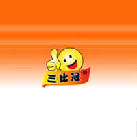三比冠营销中心