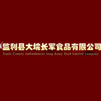 荆州市监利大垸长军皮蛋有限公司