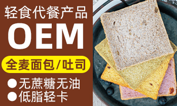 南阳仟朗食品有限公司
