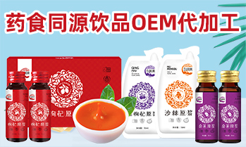 宁夏华信达生物科技有限公司