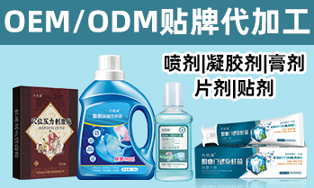 河南省兴优医疗器械有限公司