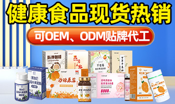 河南安众医疗用品有限公司