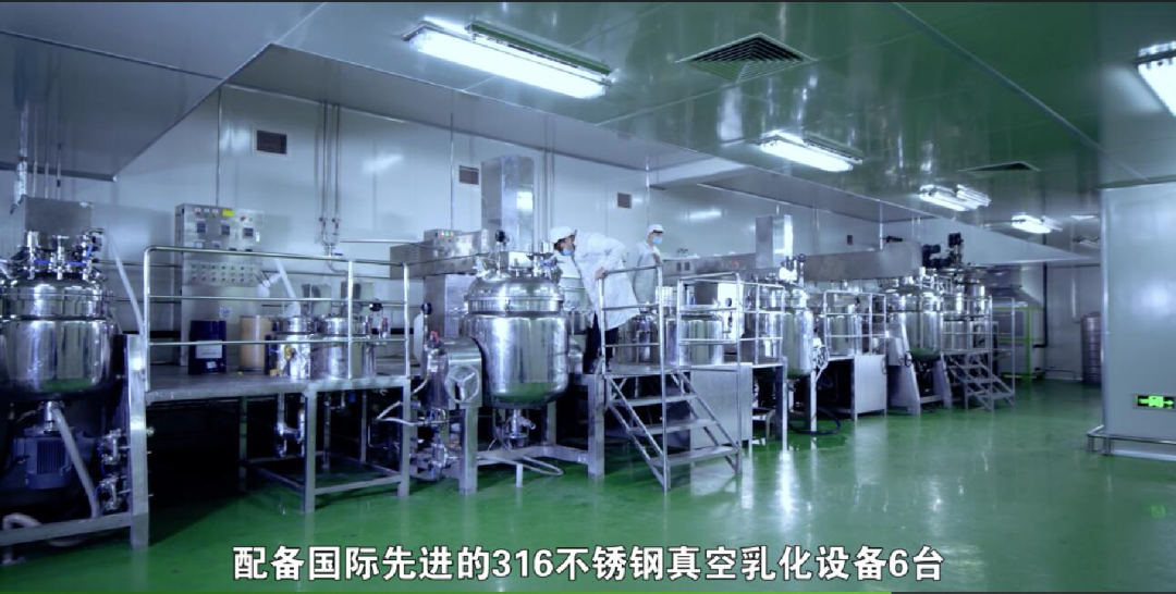 上海炫美生物科技有限公司灌装包装流水线.png