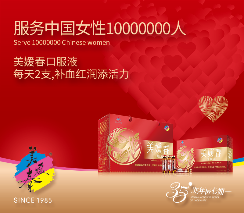 9ef934e8-0721-48f0-b061-49774fa0fc3b-3.png