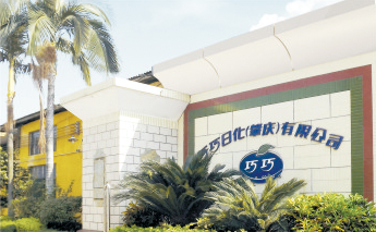 61b958901e460.png
