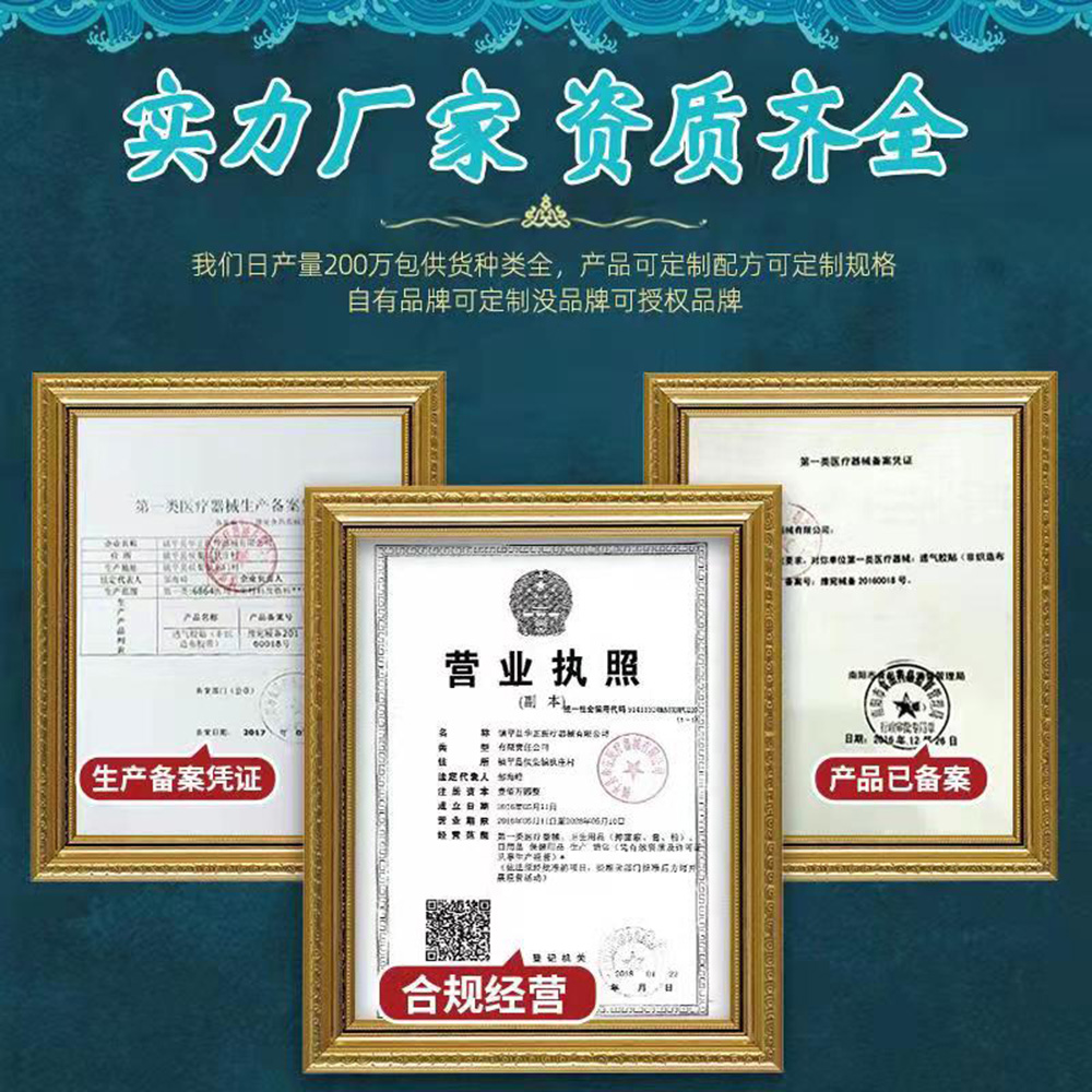 微信图片_20220225143210.jpg