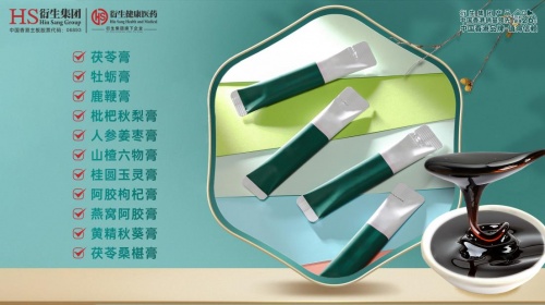 衍生健康功能性食品代加工业务，膏方贴牌OEMODM为企业增长带来新的爆发点.jpg