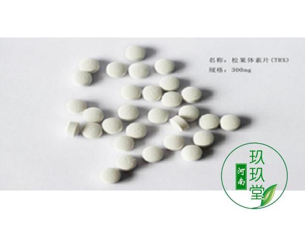 袋泡茶来料加工，袋泡茶 代工-配套完善！1.jpeg