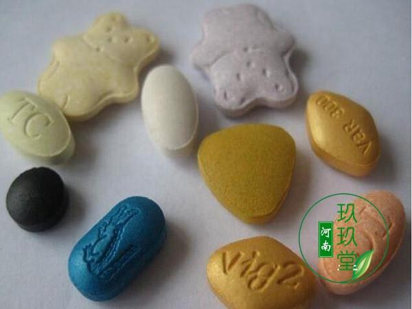 保健茶袋泡茶加工.jpeg