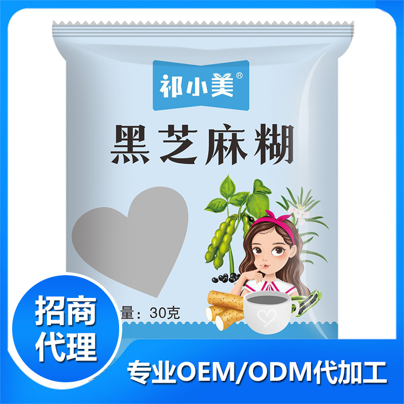 代餐厂家应该具备什么条件比较好