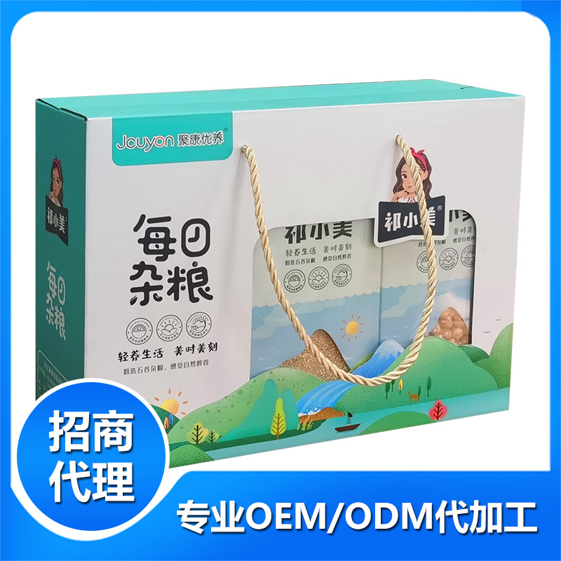 食品代加工贴牌注意事项