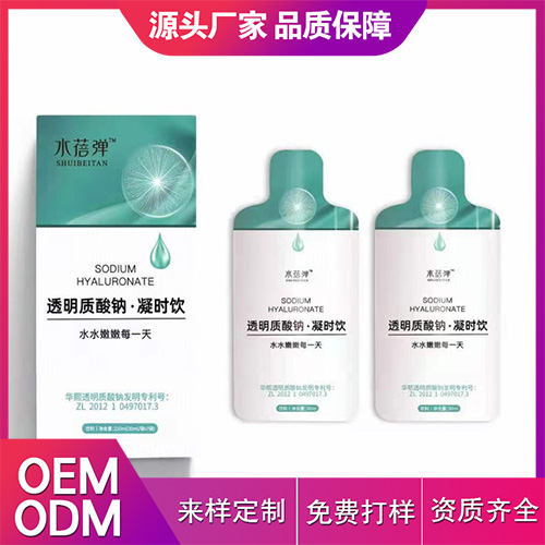 靠谱的功能饮料OEM贴牌代加工都有哪些特点