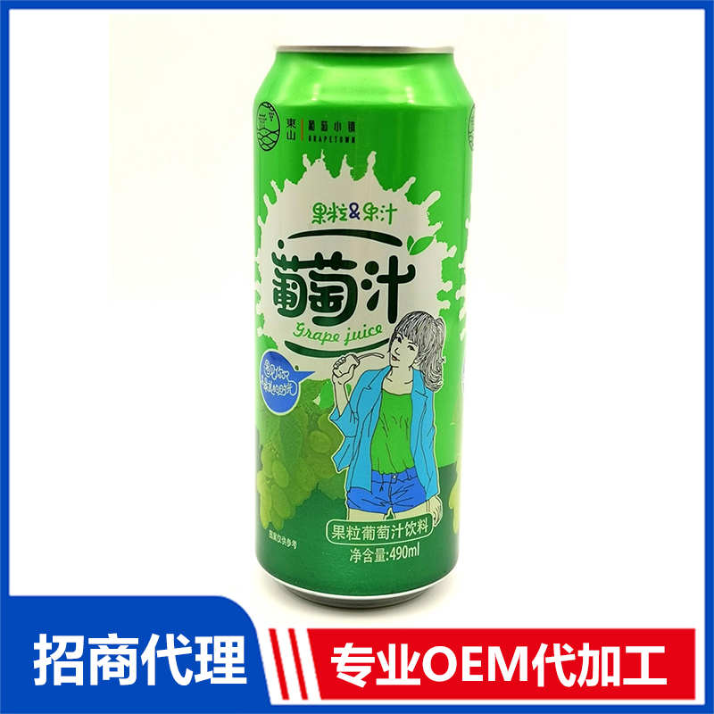 果汁.jpg