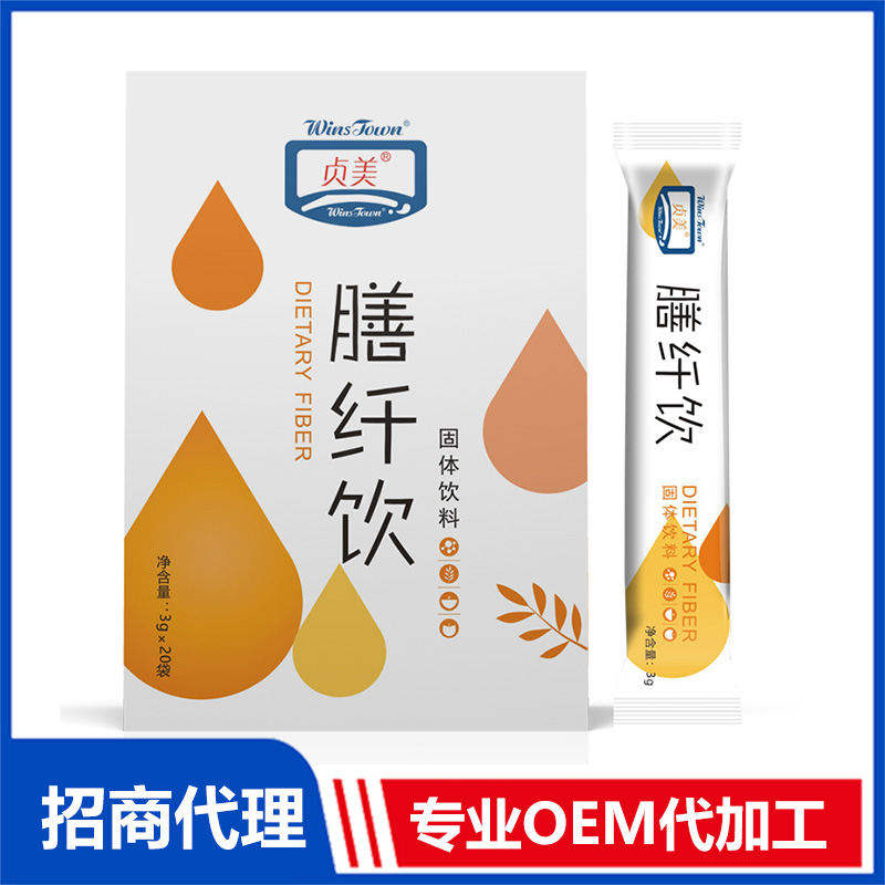 固体饮料贴牌企业怎么选择，贴牌代工可靠吗