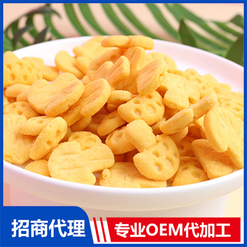 饼干.jpg