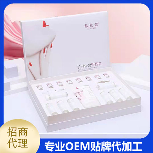 oem化妆品代加工应该注意哪些事情