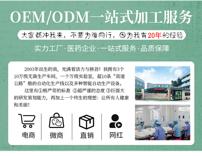 广州芳利医药科技有限公司.jpg