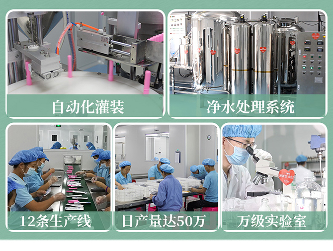 广州芳利医药科技有限公司1.jpg
