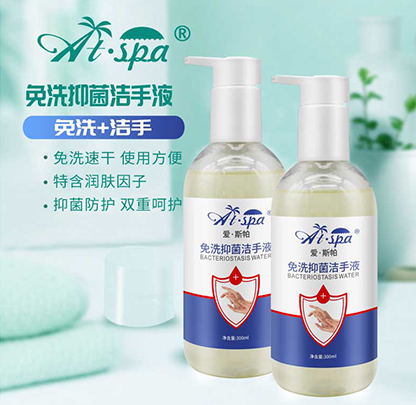 广州芳利医药科技有限公司1.png